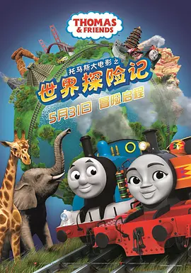 亚洲欧美日本视频
