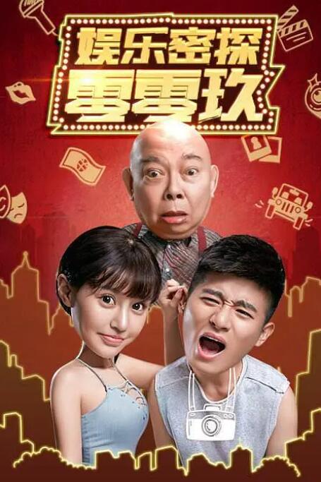 亚洲欧美一