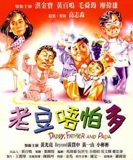 小混混c喷水荡肉爽文h文