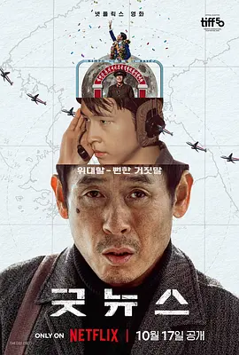 亚洲国产日韩成人综合天堂