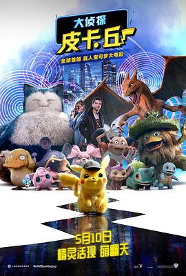 欧美日韩精品国产一区二区