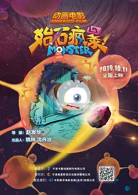 一起生活