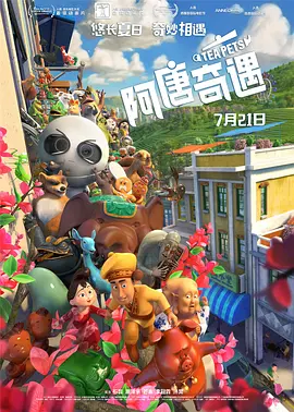 91热国内精品永久免费观看
