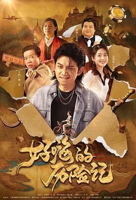 亚洲国产精品久久精品成人