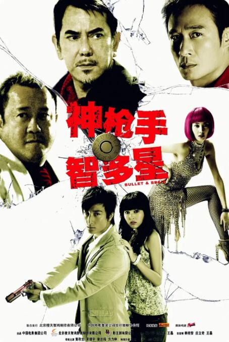 国产三级小视频在线观看