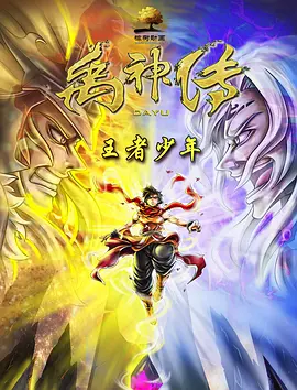 日韩精品一区二区三区在线观看l
