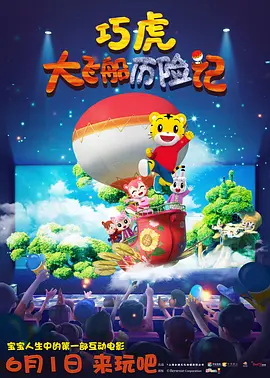 欧美人成片免费看视频不卡