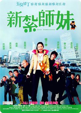 午夜秒播
