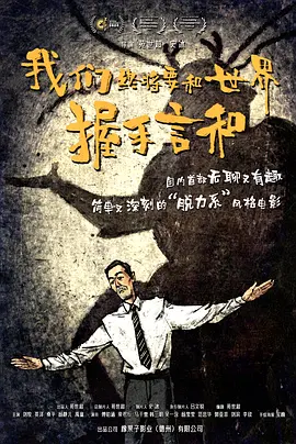18国产精品