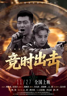 亚洲情一区
