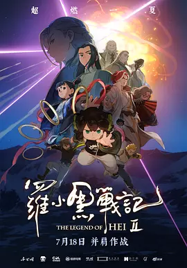 色综合a怡红院怡红院首页