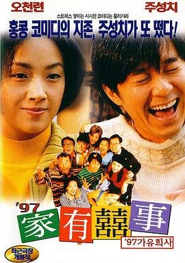 一个人免费观看日本www视频
