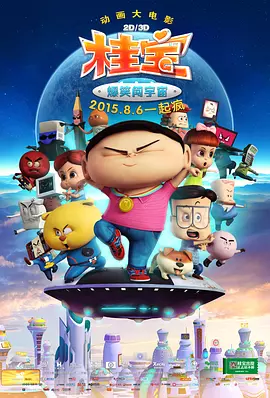 嫩脚vk