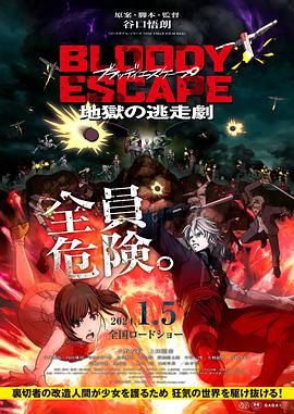 国产精品成人va