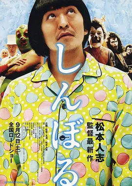 五月婷婷综合色