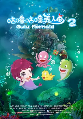 东安女子的温柔