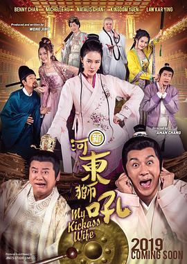 韩国三级hd中文字幕电影大全