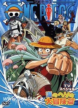 99久久国内精品成人免费