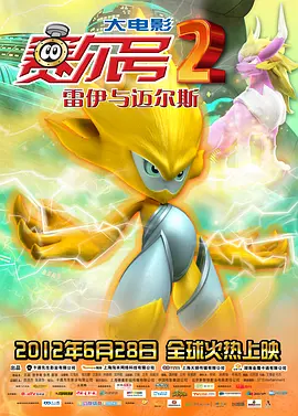 中文字幕国产