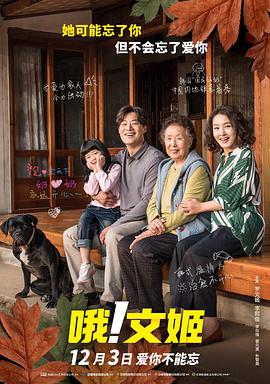 久久综久久美利坚合众国
