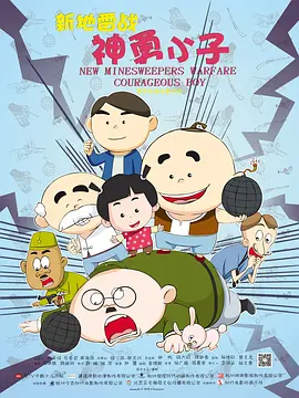 久久久久久夜