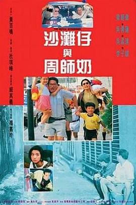 freebsd是什么