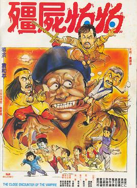 一个好马瑟