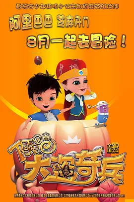 日本欧美大码aⅴ在线播放