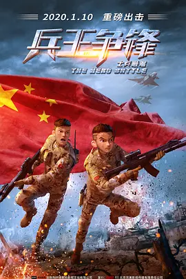 勾引外卖员