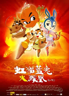 国产精品久久久久网站