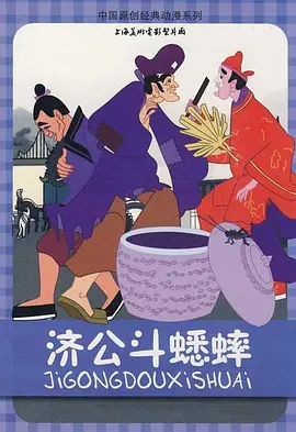 chinesebdsm系列国产