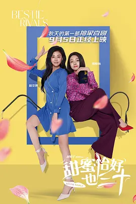 丁香5月婷婷