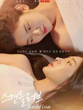 夫妻性生活动态视频