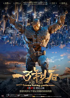 伊人a.v在线
