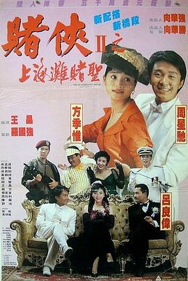 学长啊~嗯去浴室里做h