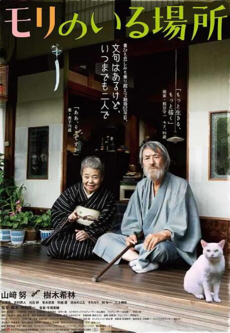 光棍福利视频
