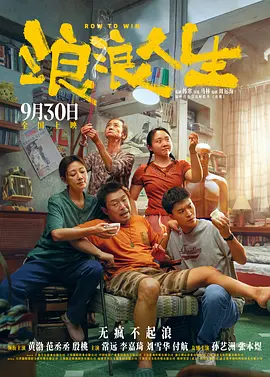 国产在视频线精品视频www666