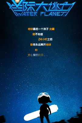 欧美爱爱网站