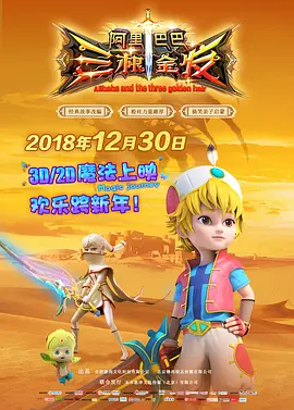 国产三级小视频在线观看