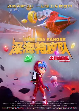 午夜视频免费国产在线