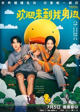 精品国产3级a