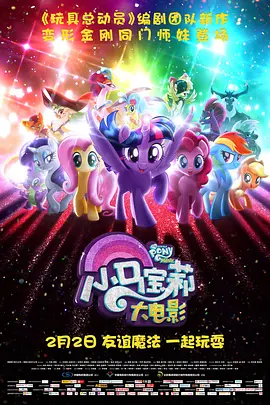 国产三级在线免费