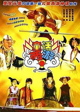 一区二区视频