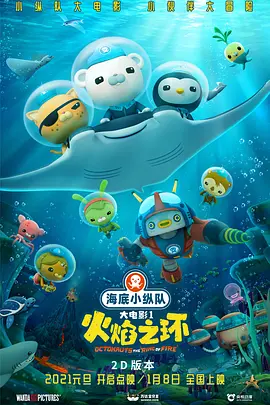 老司机亚洲精品影院在线