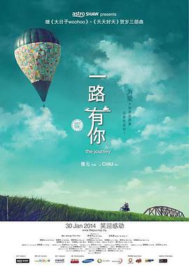被揉捏的奶水喷出来了