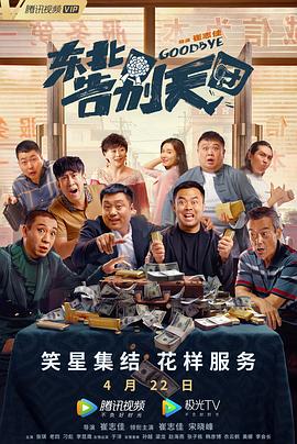 亚洲最大激情网