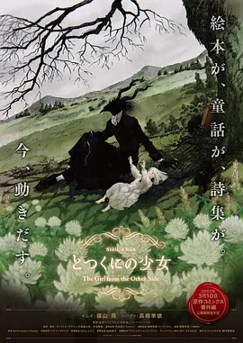 欧美福利视频一区在线