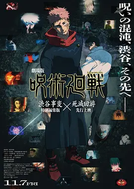 伊人高清