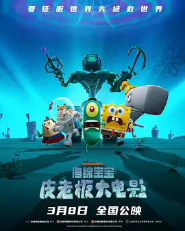 成人a√