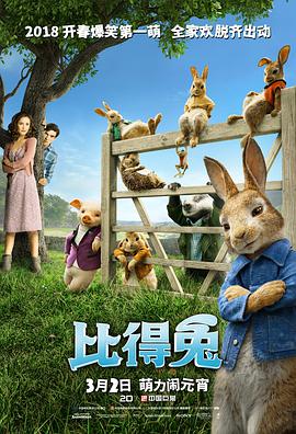 在线看的你懂的